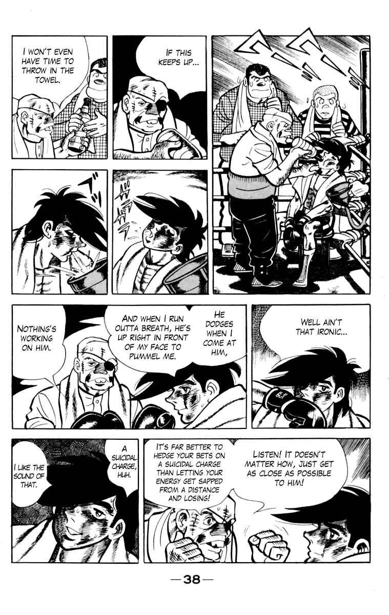 Ashita no Joe Chapter 107 - Page 39