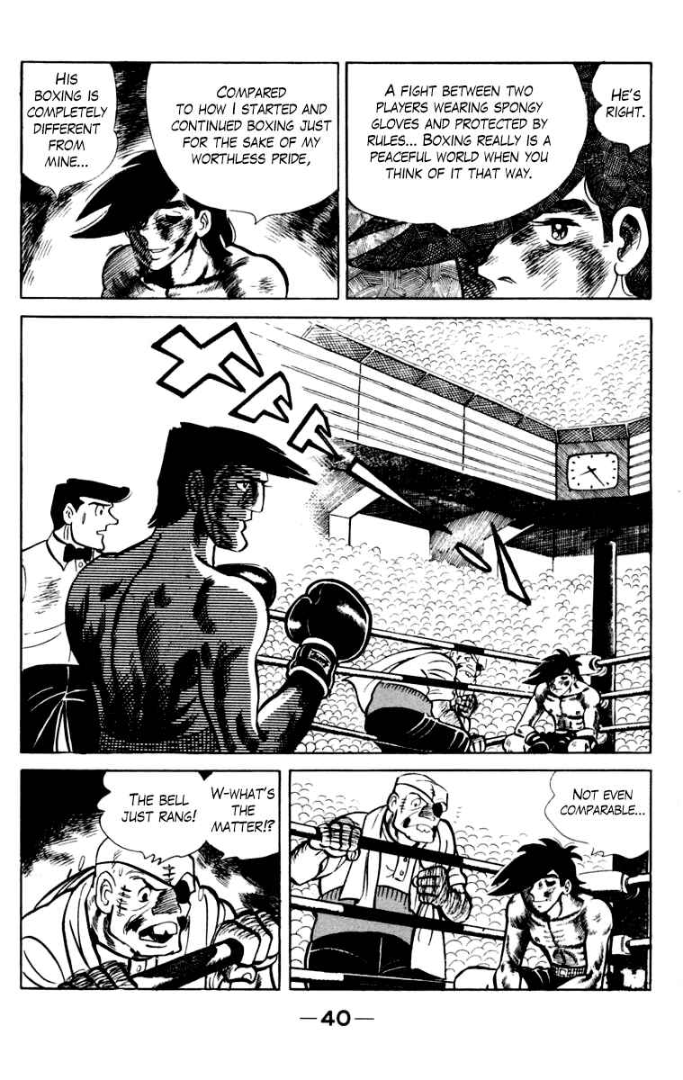 Ashita no Joe Chapter 107 - Page 41