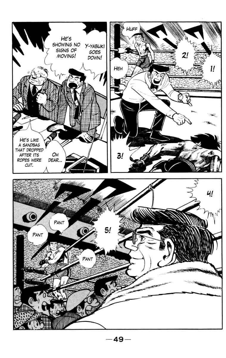 Ashita no Joe Chapter 107 - Page 50