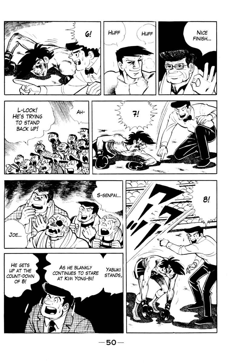 Ashita no Joe Chapter 107 - Page 51