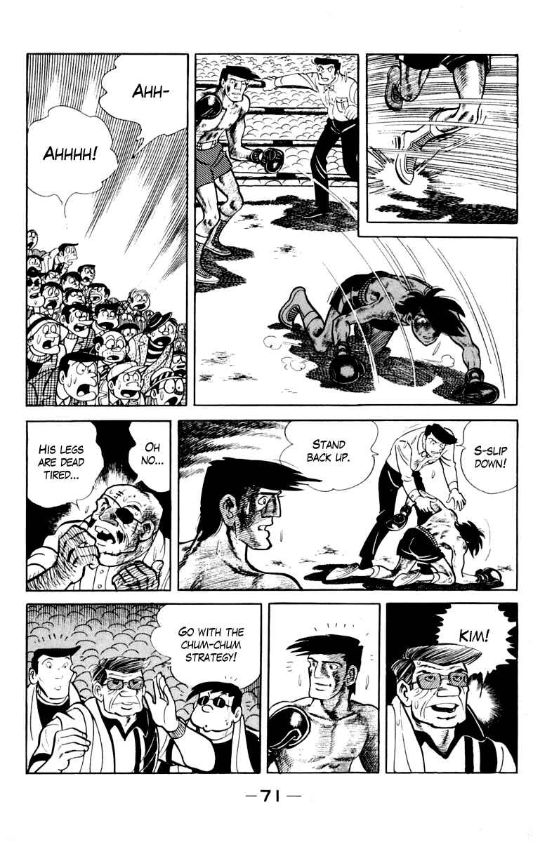 Ashita no Joe Chapter 107 - Page 72