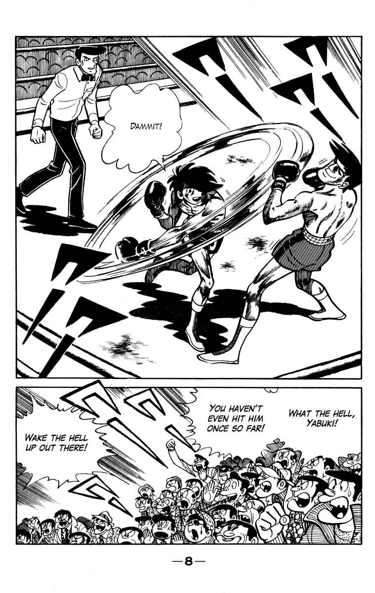 Ashita no Joe Chapter 107 - Page 9