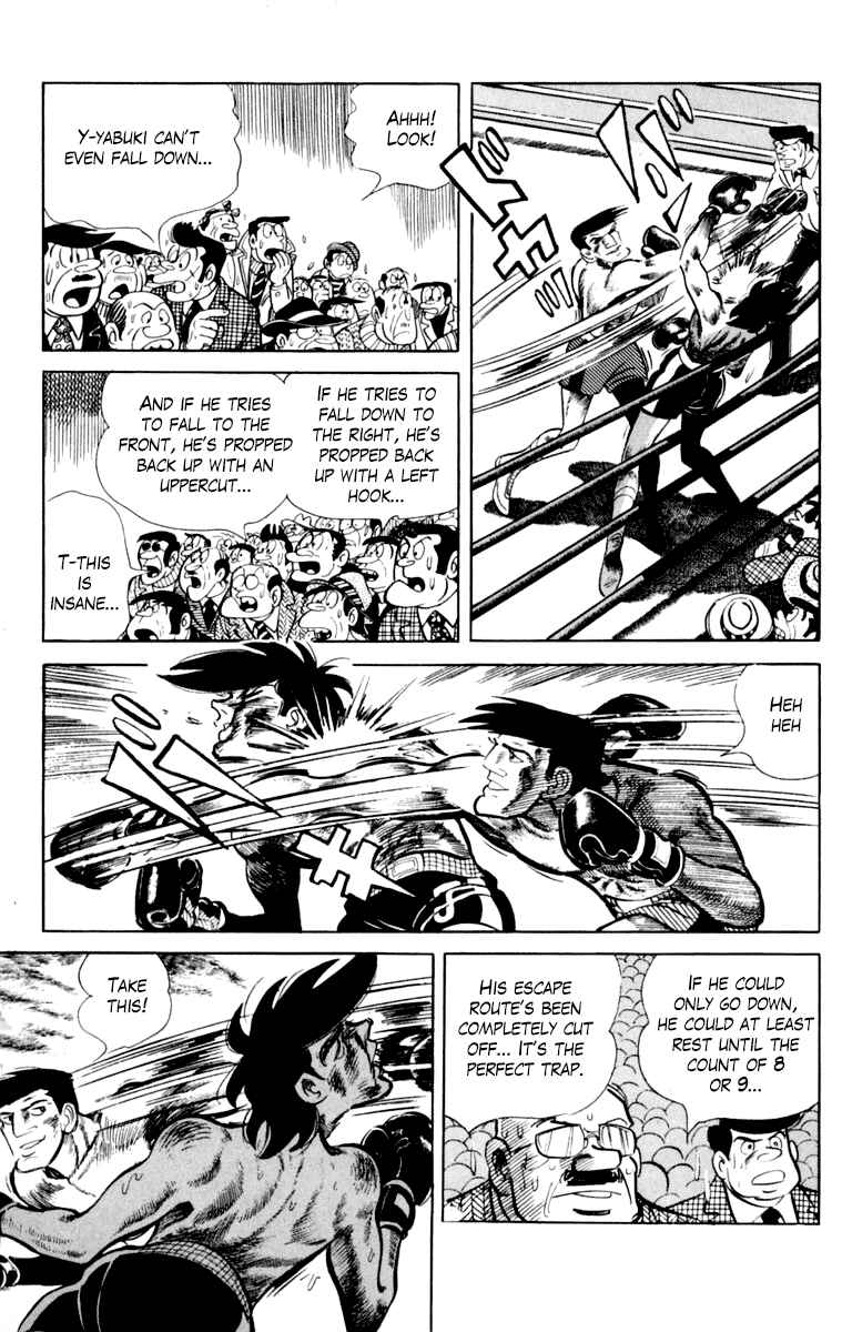 Ashita no Joe Chapter 107 - Page 90