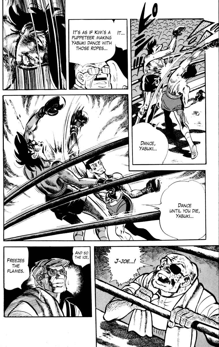 Ashita no Joe Chapter 107 - Page 91