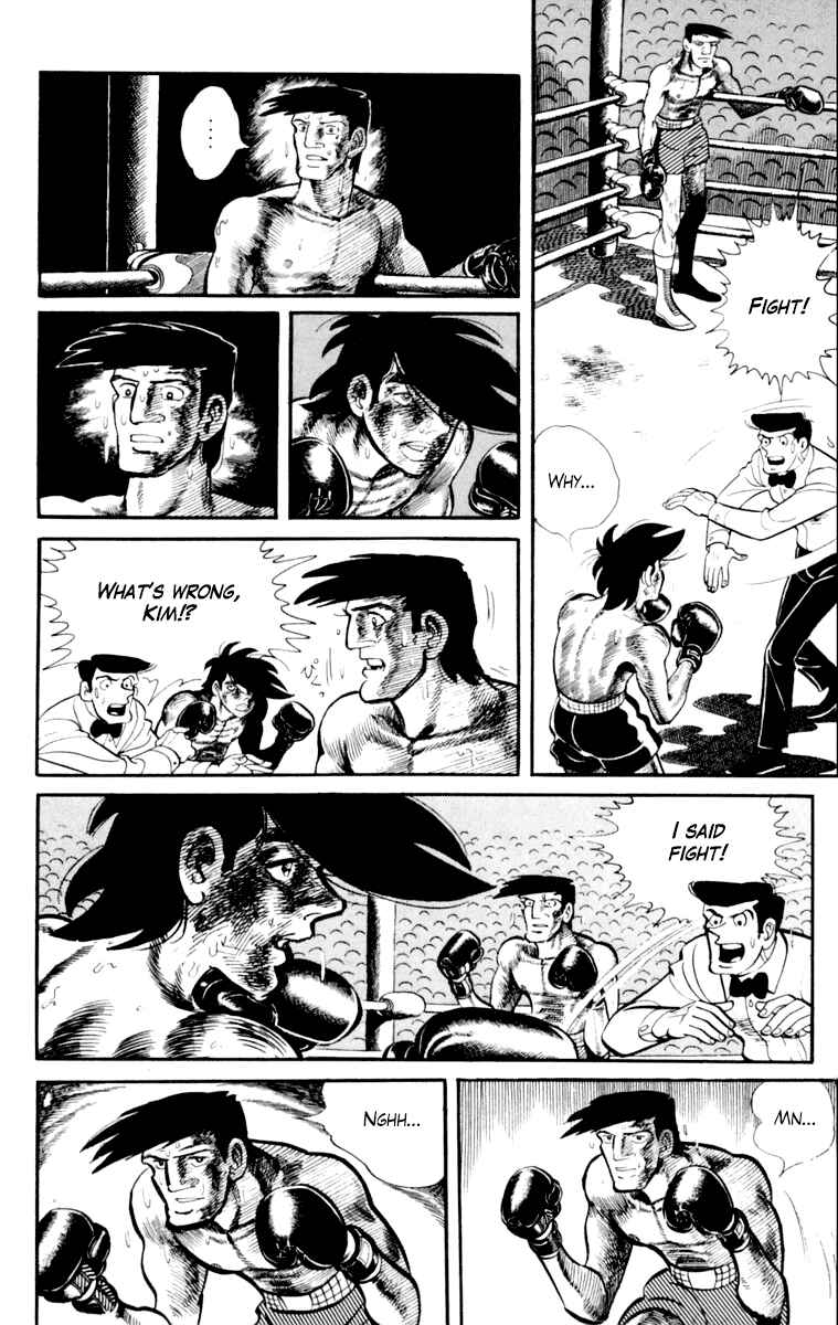 Ashita no Joe Chapter 107 - Page 96