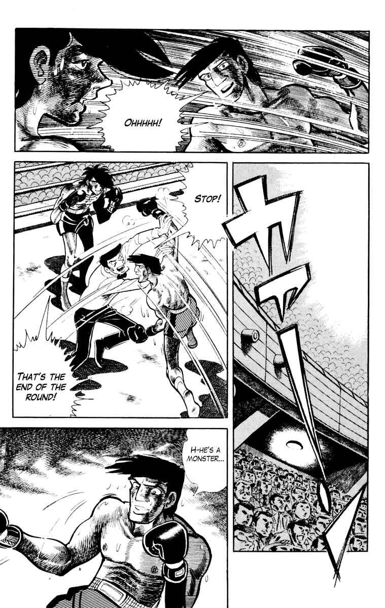Ashita no Joe Chapter 107 - Page 97