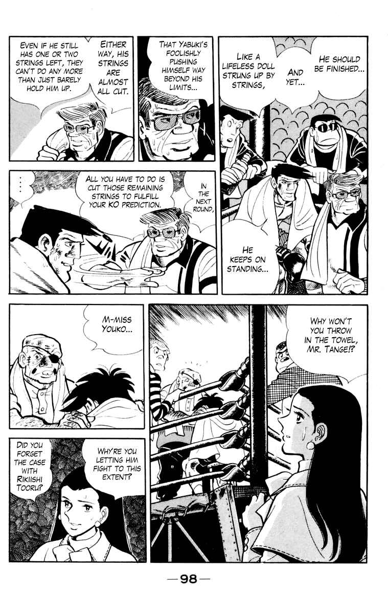 Ashita no Joe Chapter 107 - Page 99