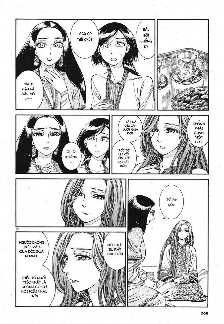 Otoyomegatari Chapter 83 - Page 12