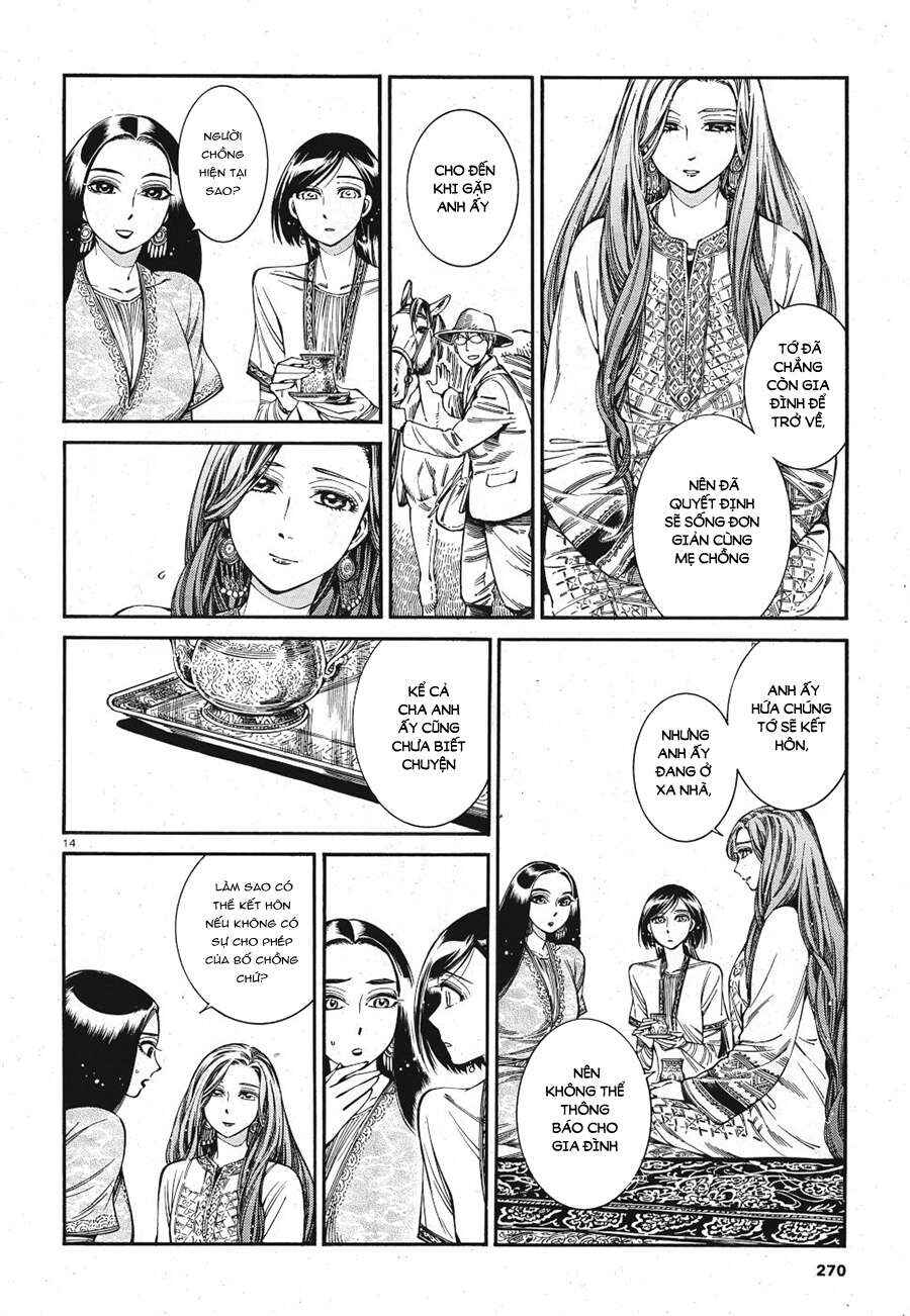 Otoyomegatari Chapter 83 - Page 14