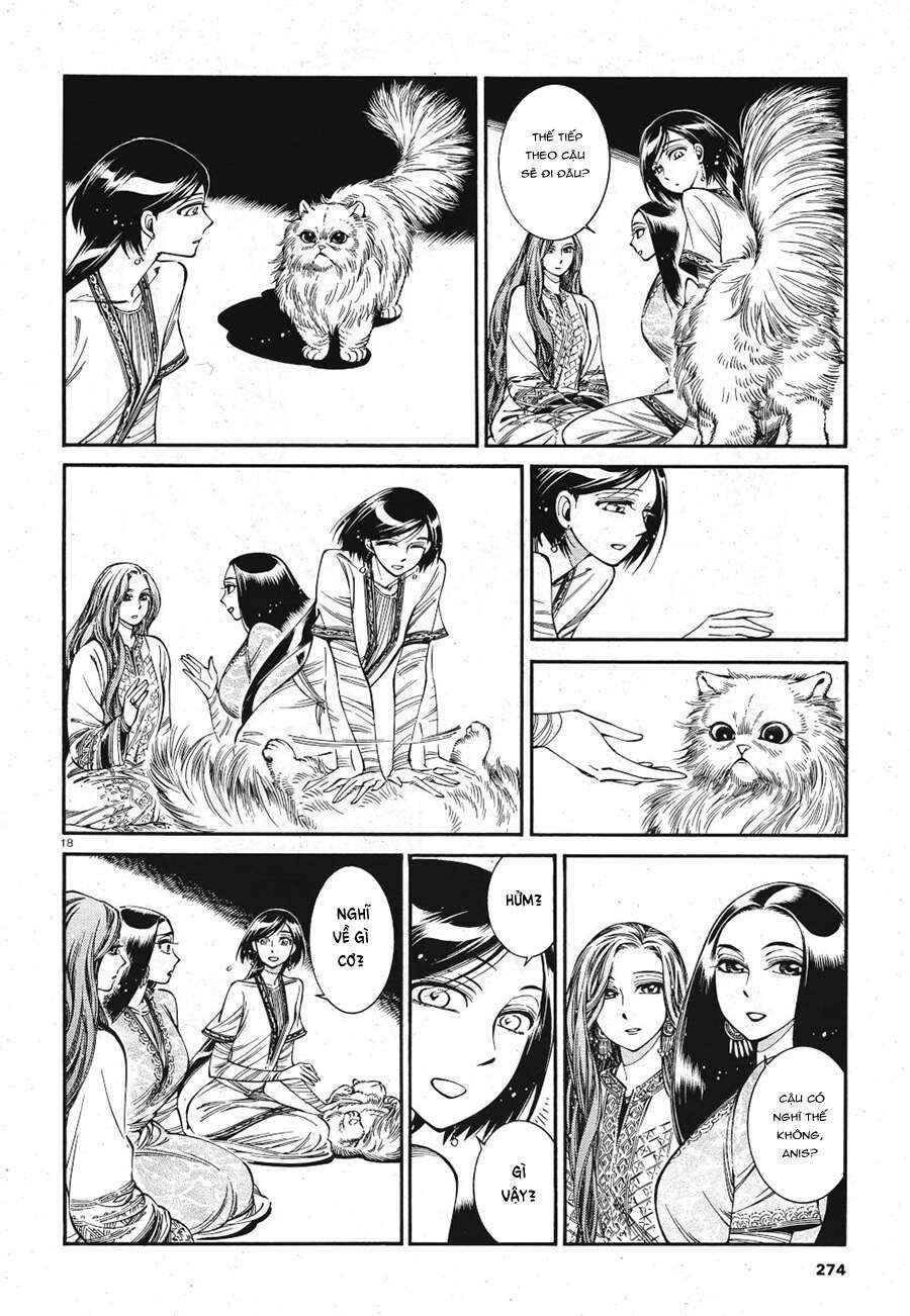 Otoyomegatari Chapter 83 - Page 18