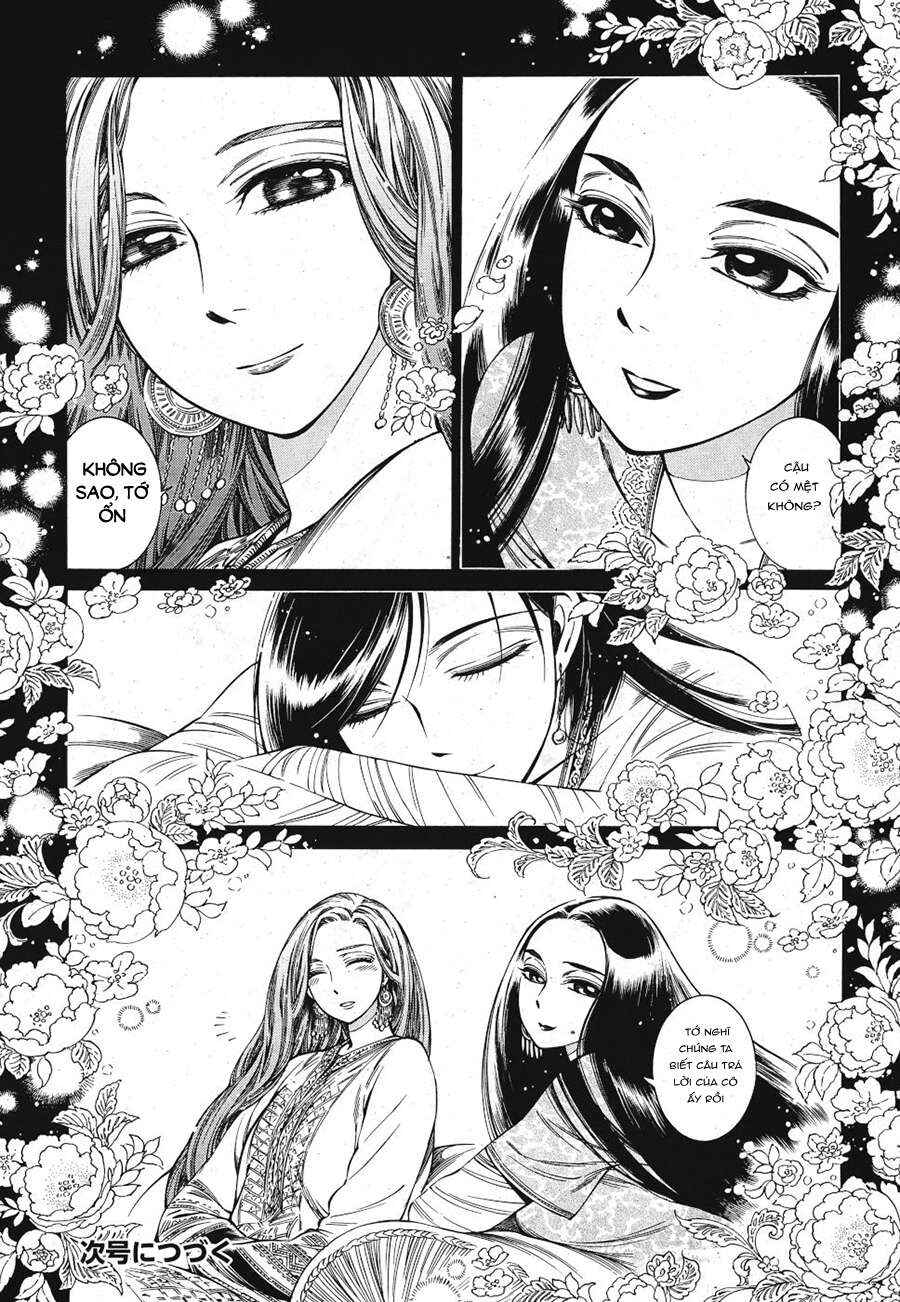 Otoyomegatari Chapter 83 - Page 23