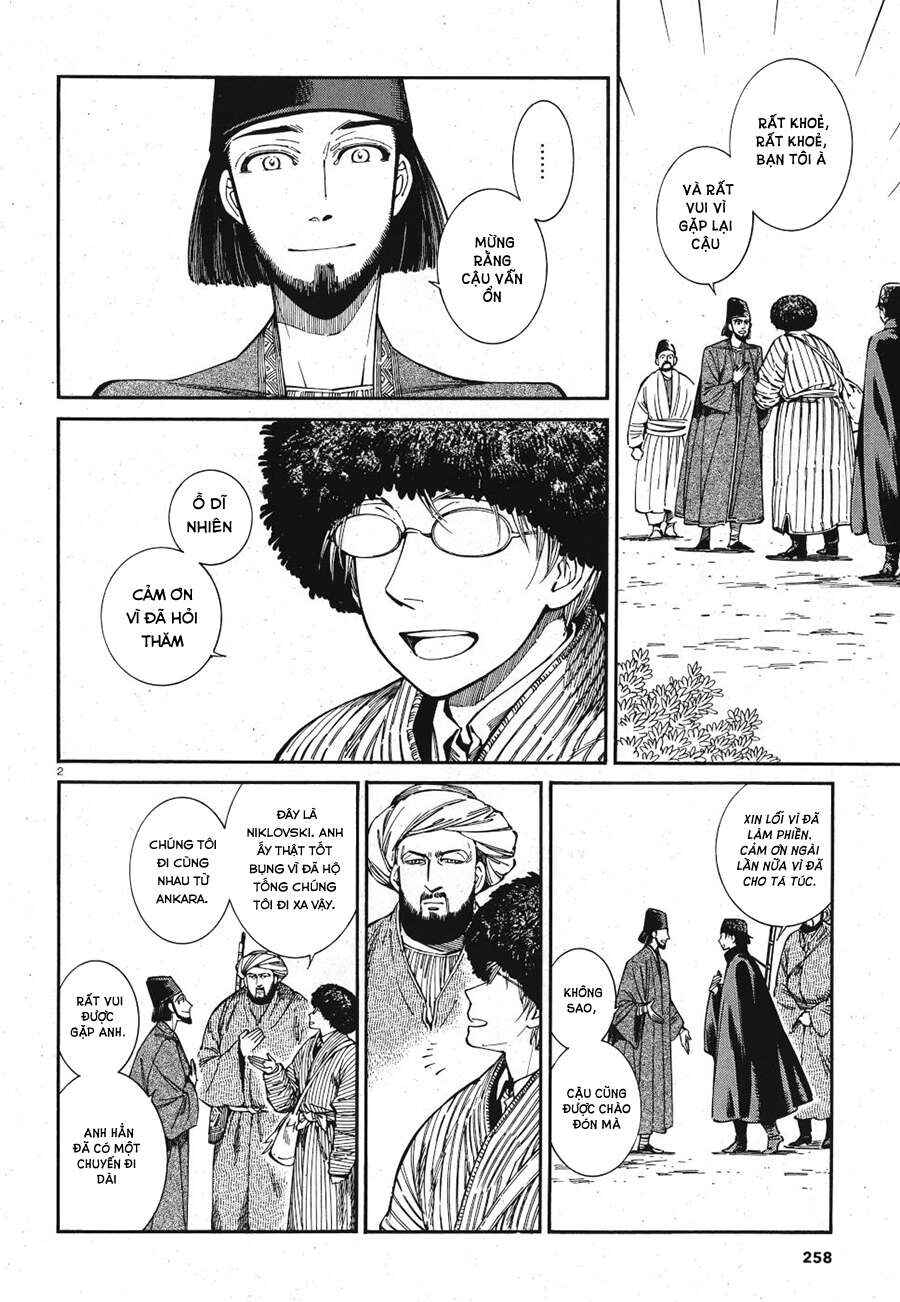 Otoyomegatari Chapter 83 - Page 3
