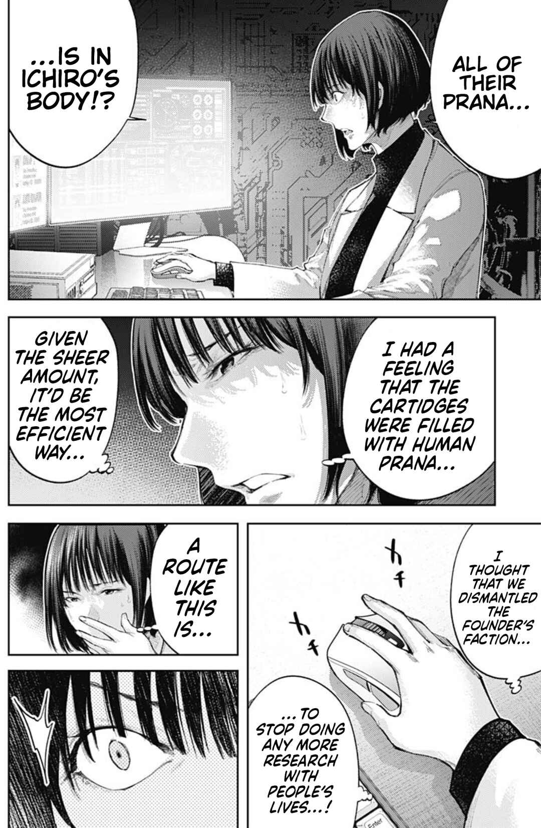 There is No True Peace in this World -Shin Kamen Rider Shocker Side- Chapter 43 - Page 2