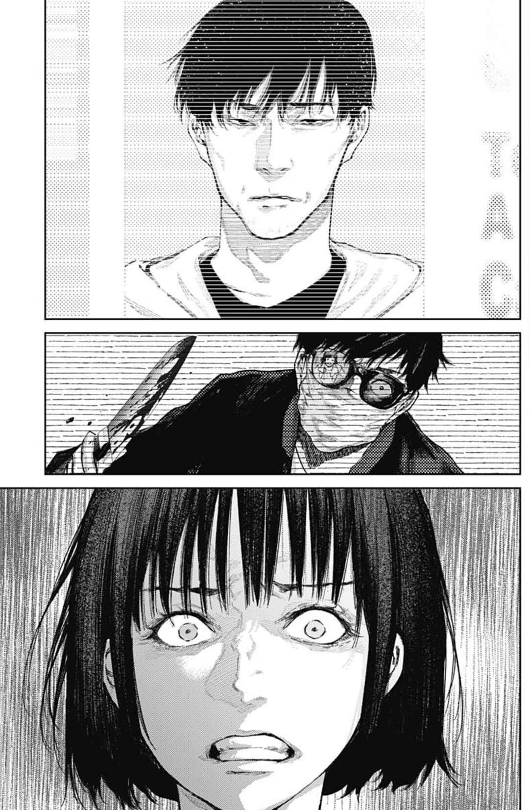 There is No True Peace in this World -Shin Kamen Rider Shocker Side- Chapter 43 - Page 3