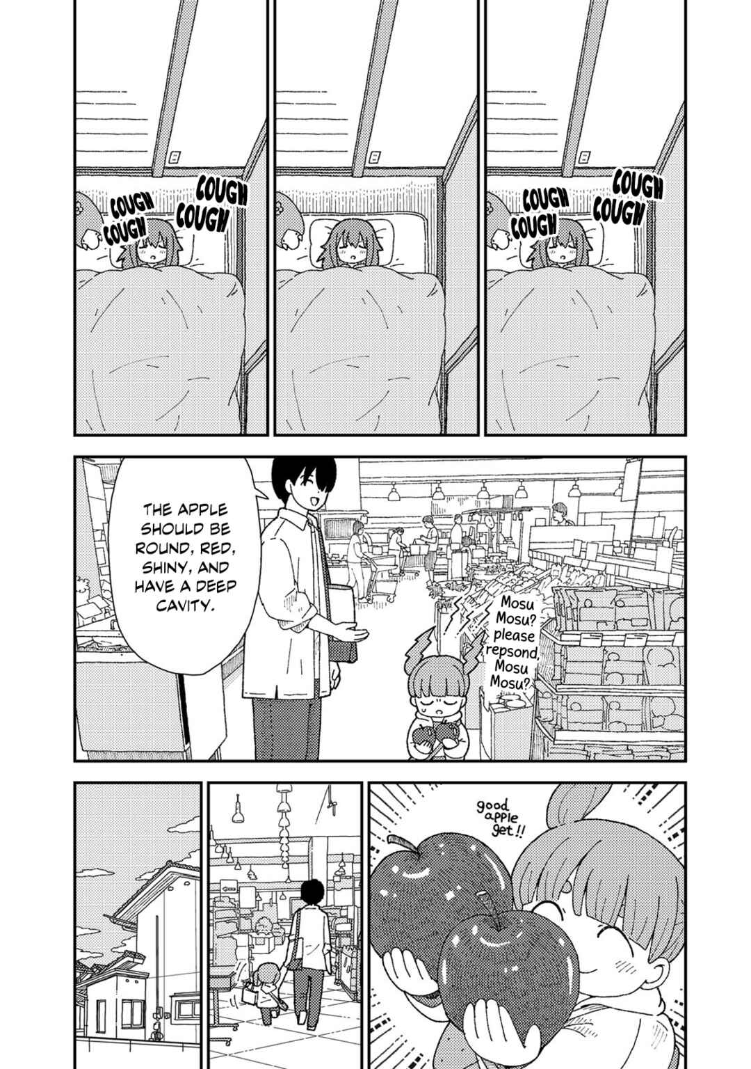 Kuriko to Biyori Chapter 9 - Page 13