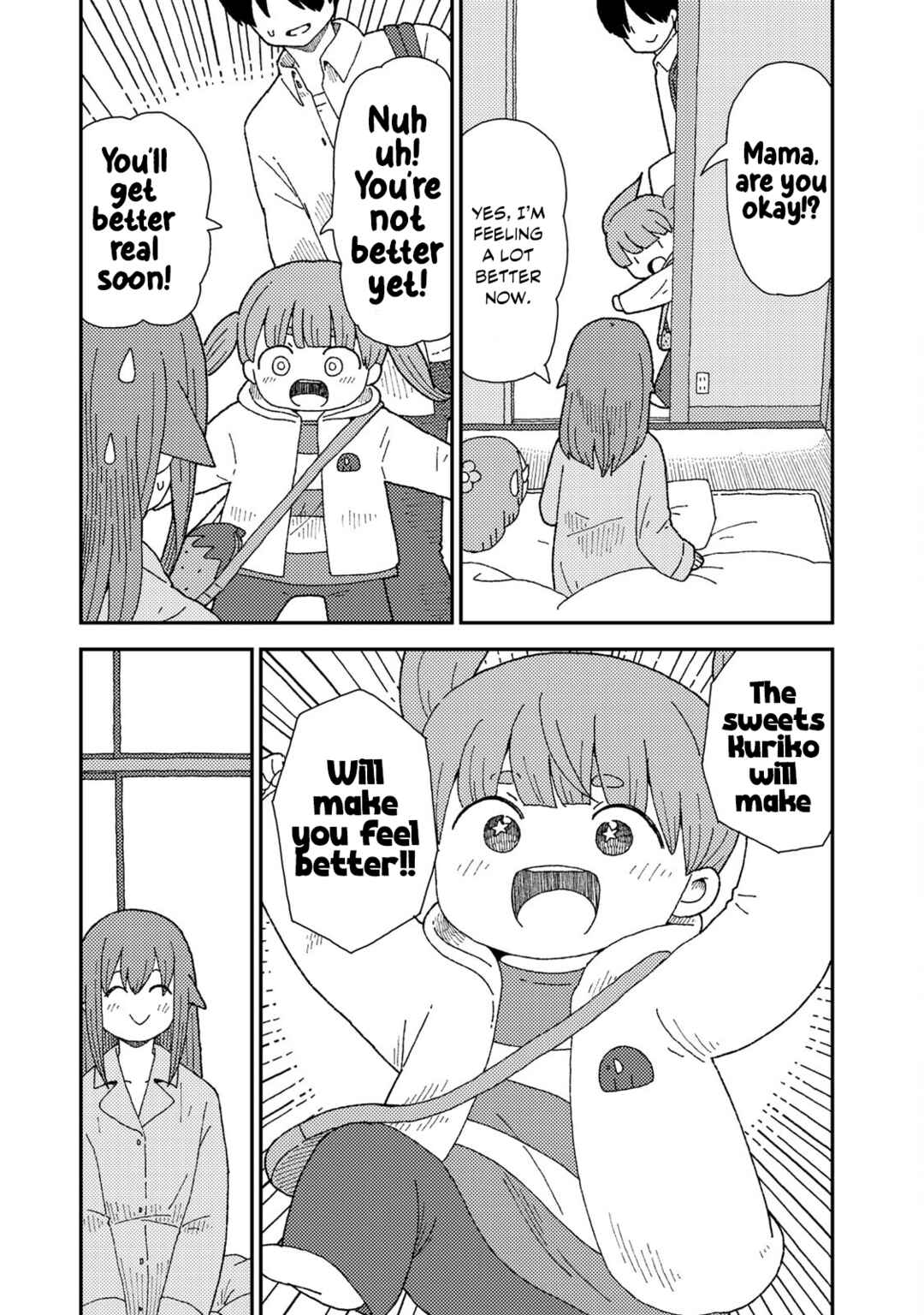 Kuriko to Biyori Chapter 9 - Page 14