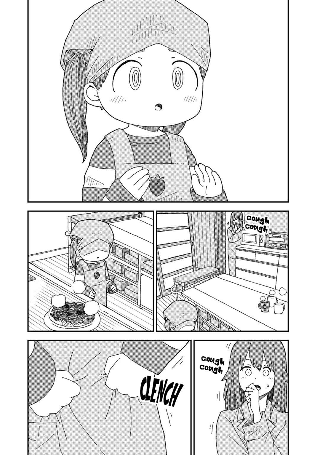 Kuriko to Biyori Chapter 9 - Page 24