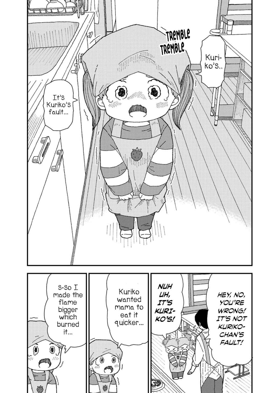 Kuriko to Biyori Chapter 9 - Page 25