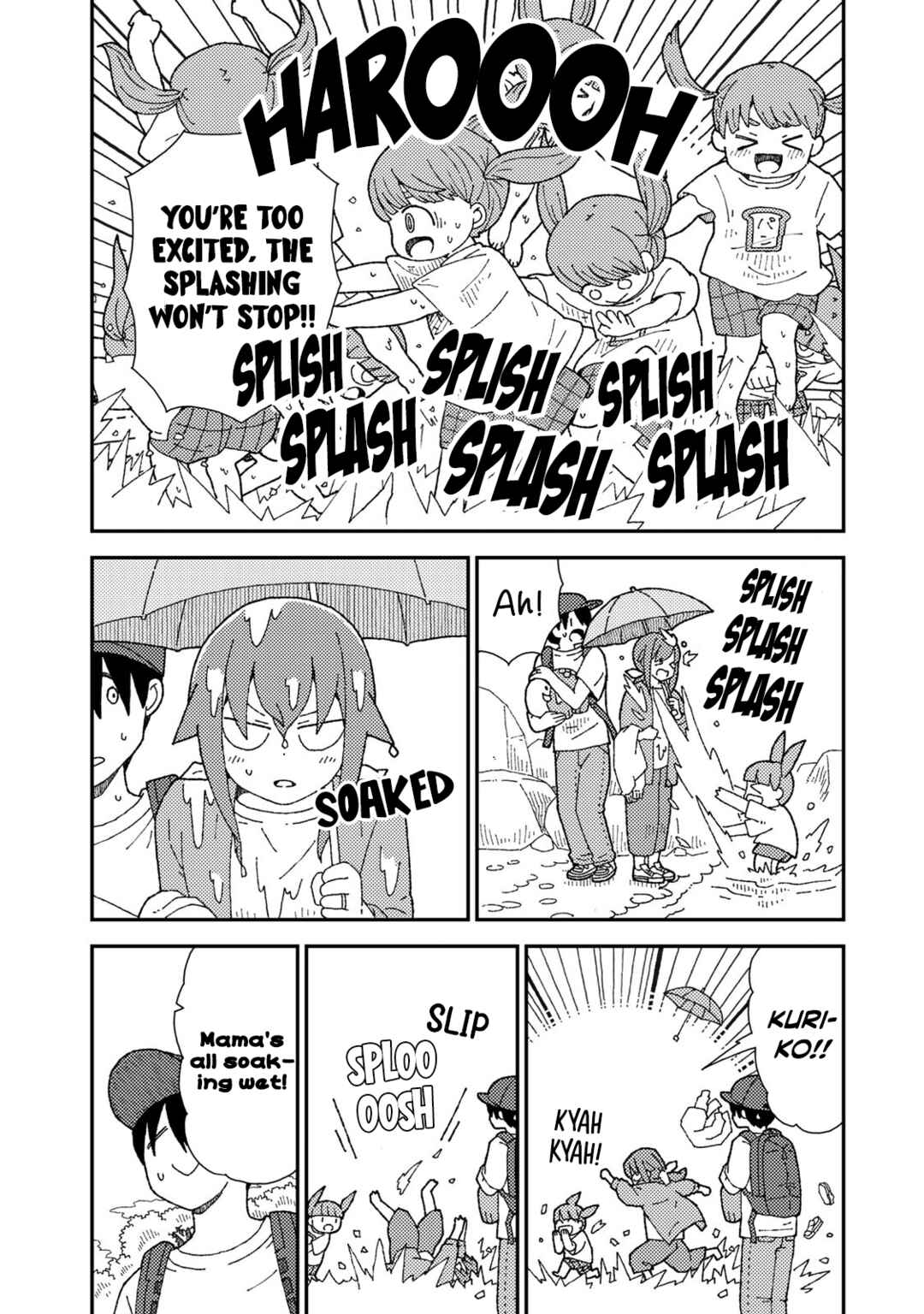 Kuriko to Biyori Chapter 9 - Page 3