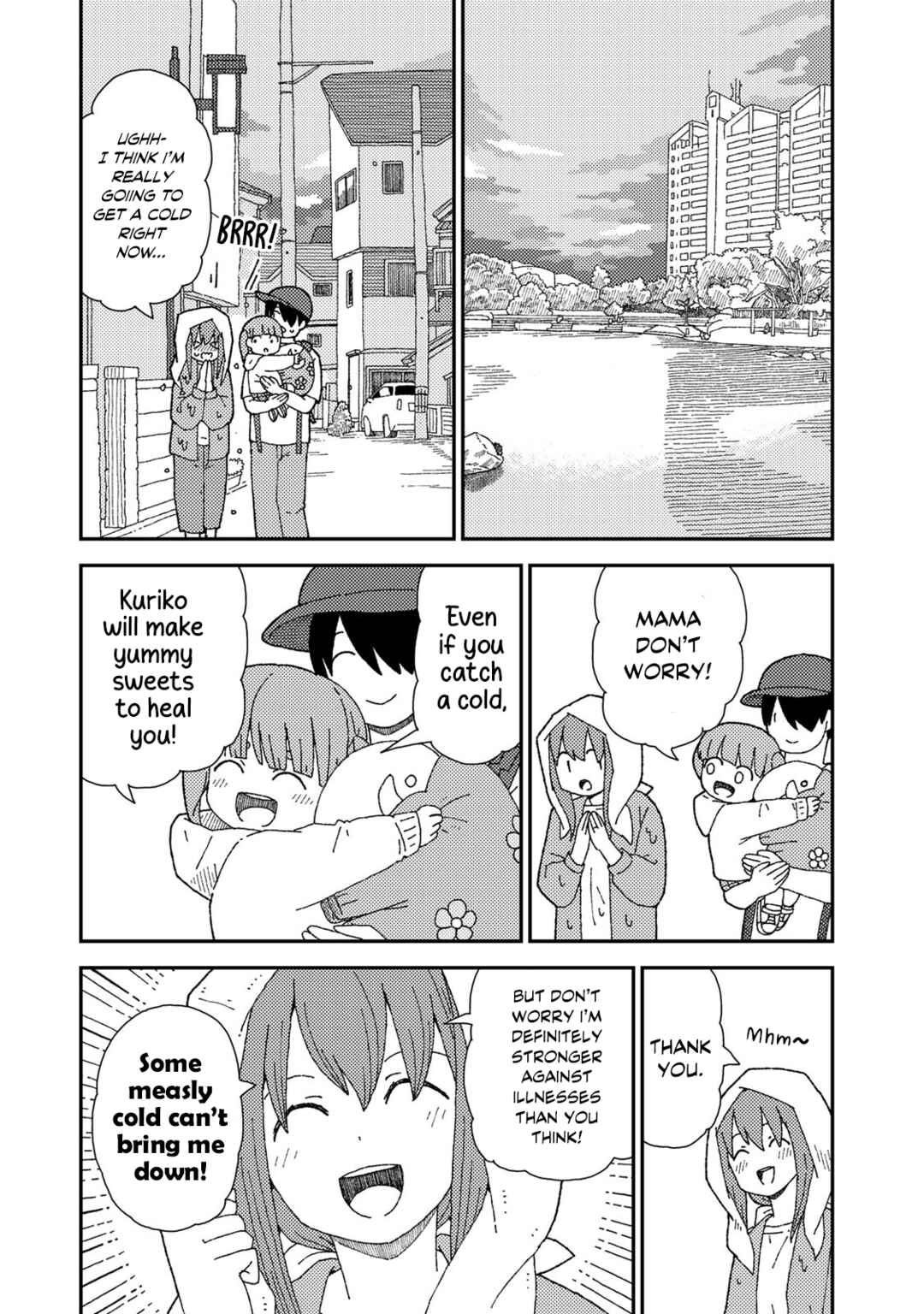 Kuriko to Biyori Chapter 9 - Page 4