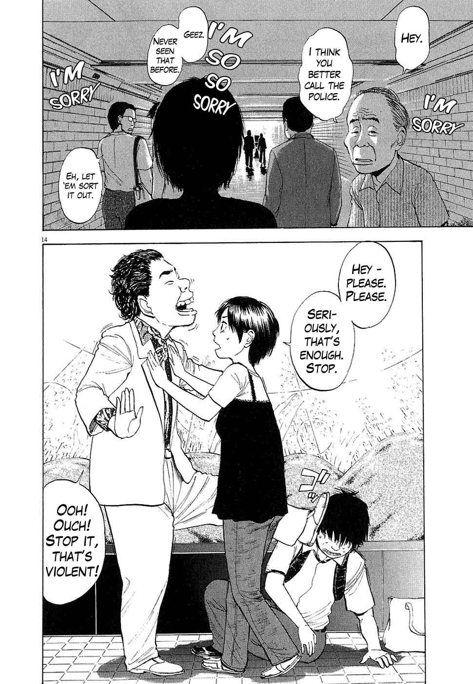 Boys on the Run Chapter 11 - Page 20