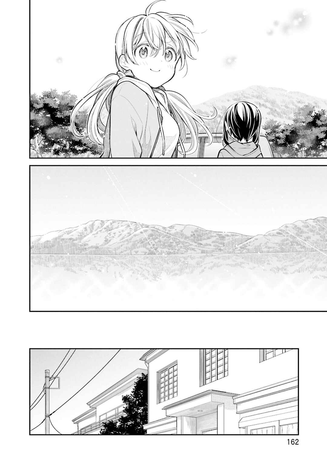 Slow Loop Chapter 50 - Page 4