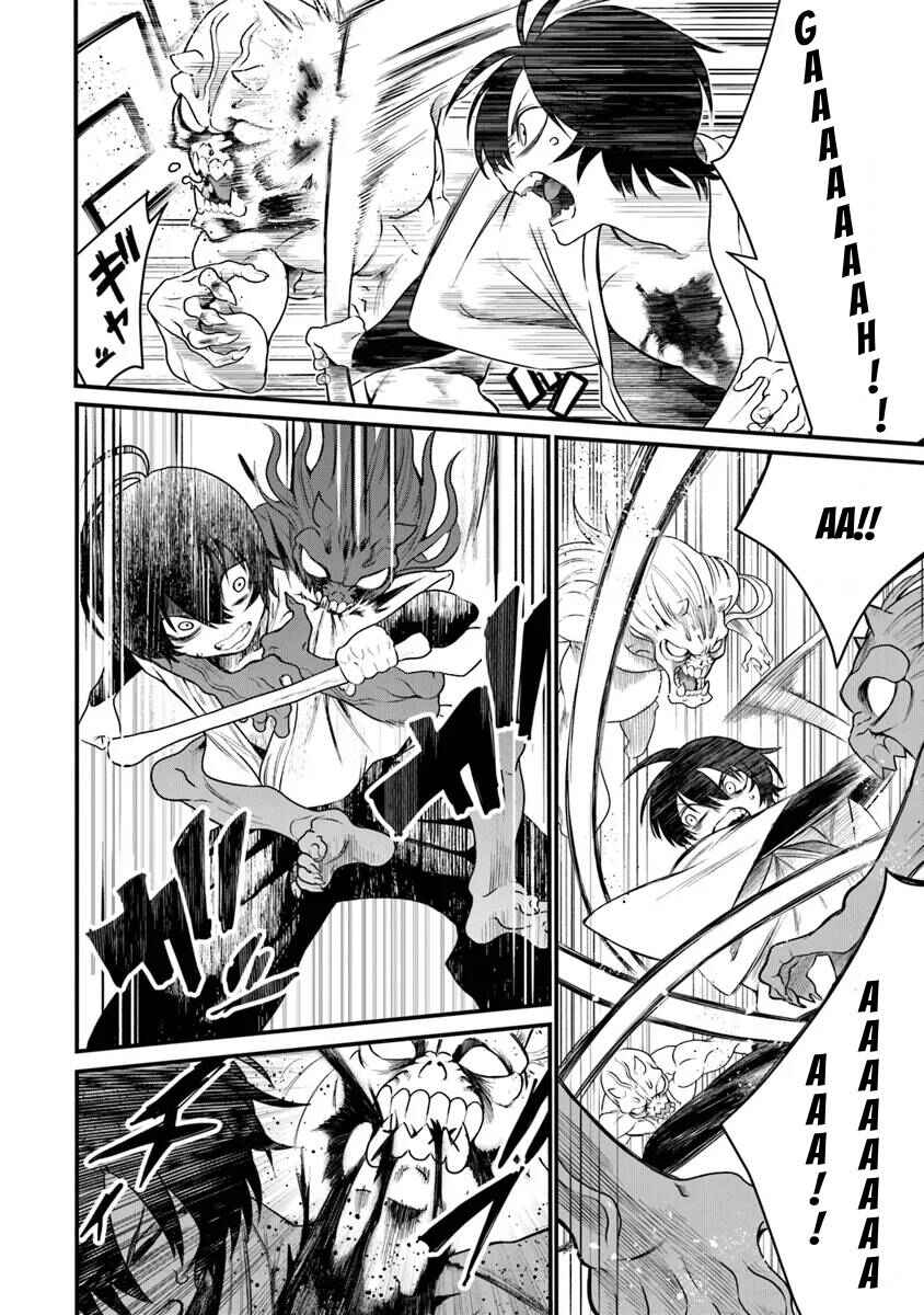 Bushinden - Ikenie ni Sasagerareta Ore wa, Kami ni Hirowaretakeshi wo Kiwameru Chapter 1.3 - Page 13