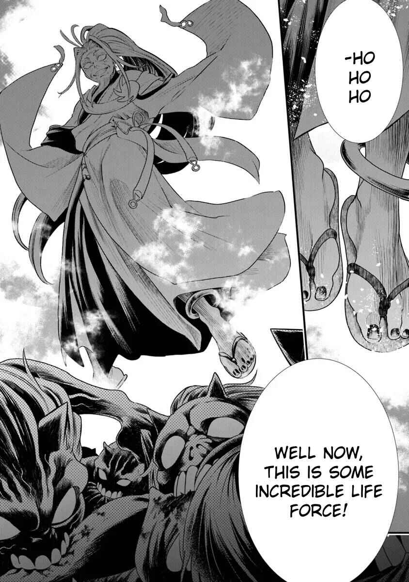Bushinden - Ikenie ni Sasagerareta Ore wa, Kami ni Hirowaretakeshi wo Kiwameru Chapter 1.3 - Page 15