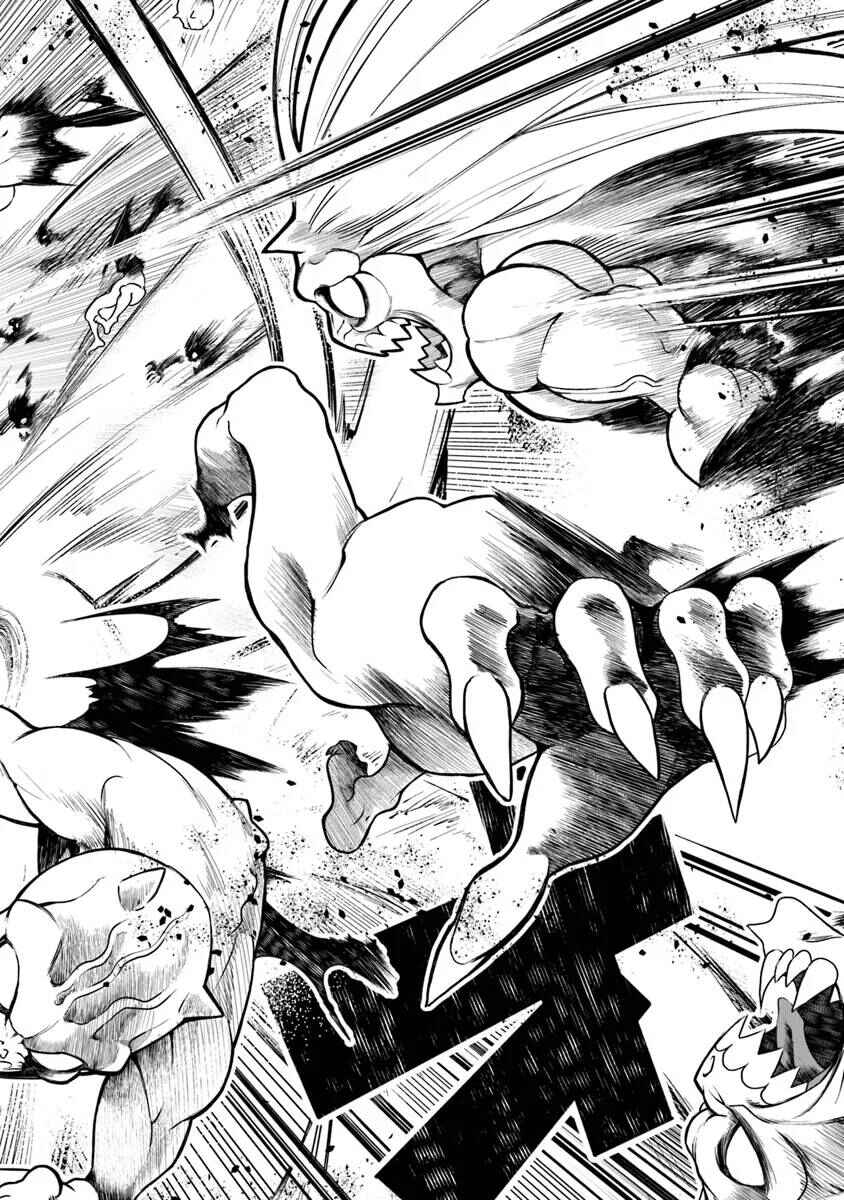 Bushinden - Ikenie ni Sasagerareta Ore wa, Kami ni Hirowaretakeshi wo Kiwameru Chapter 1.3 - Page 17