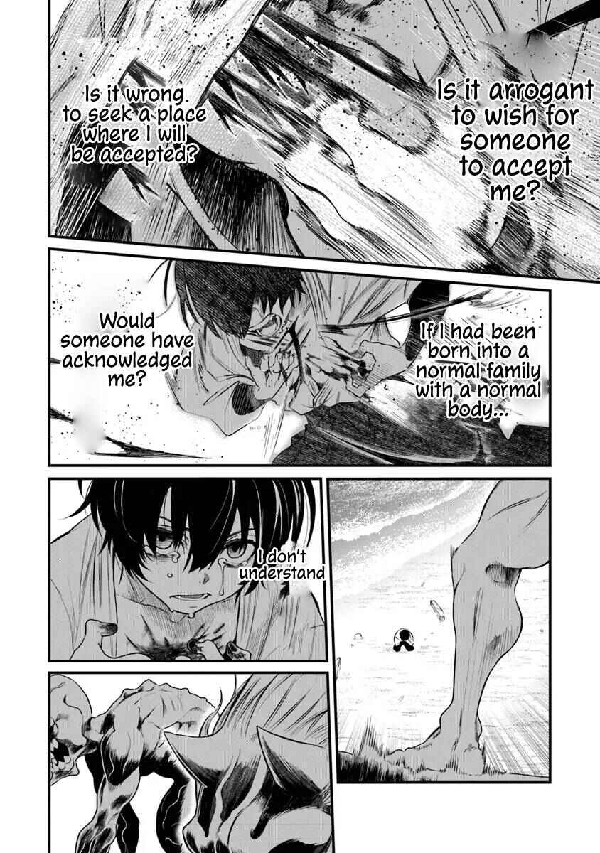 Bushinden - Ikenie ni Sasagerareta Ore wa, Kami ni Hirowaretakeshi wo Kiwameru Chapter 1.3 - Page 5