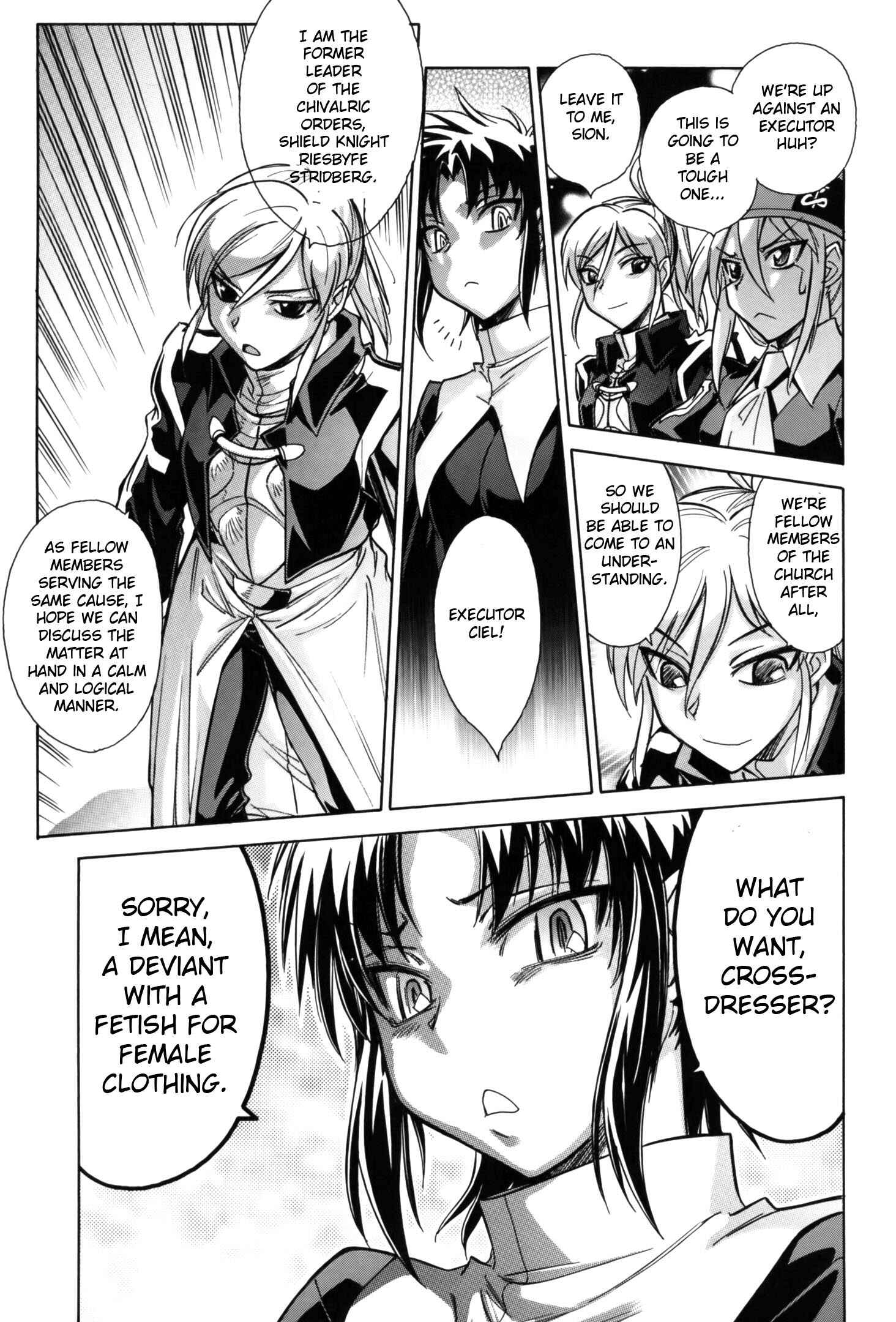 Melty Blood X Chapter 8 - Page 20