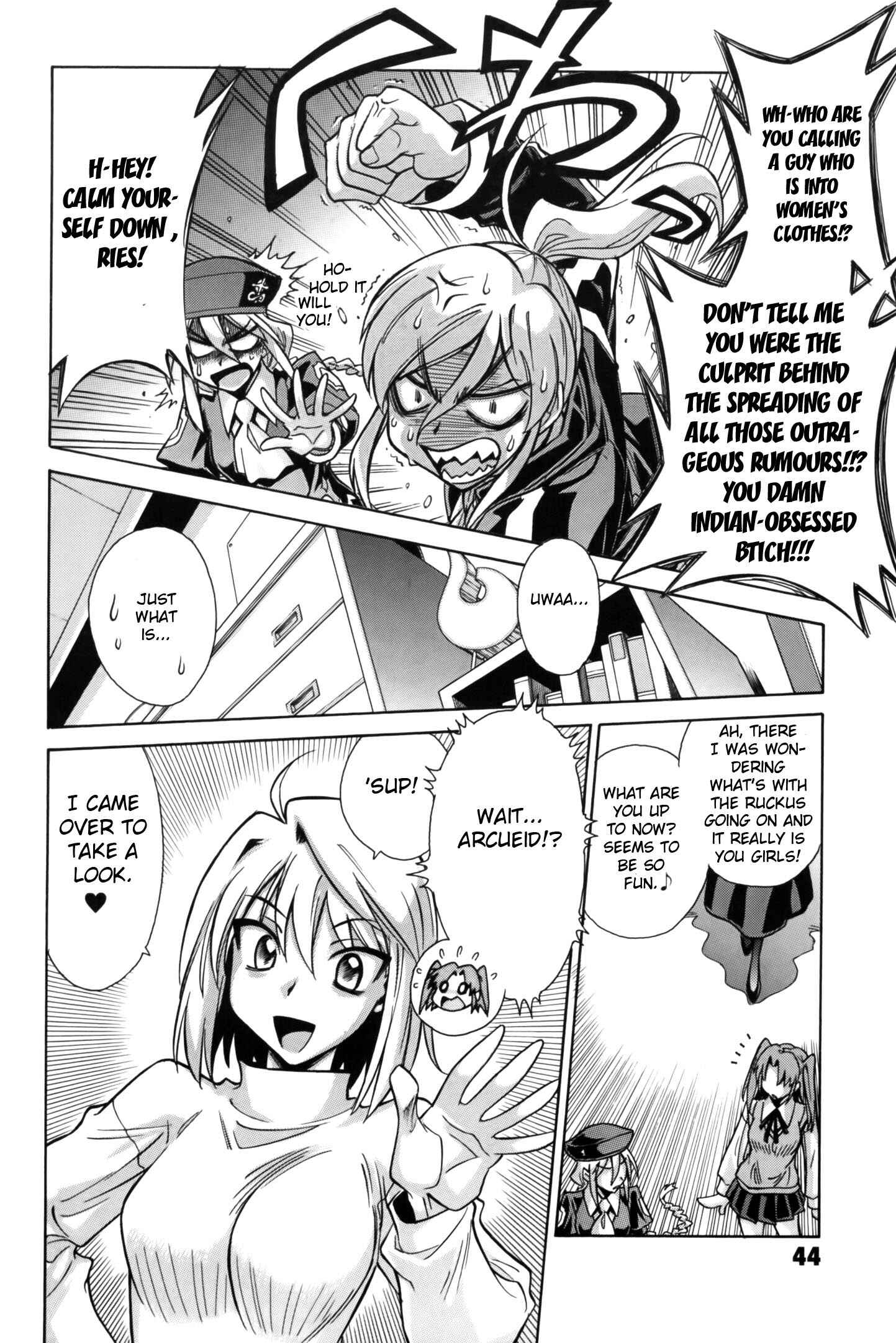 Melty Blood X Chapter 8 - Page 21