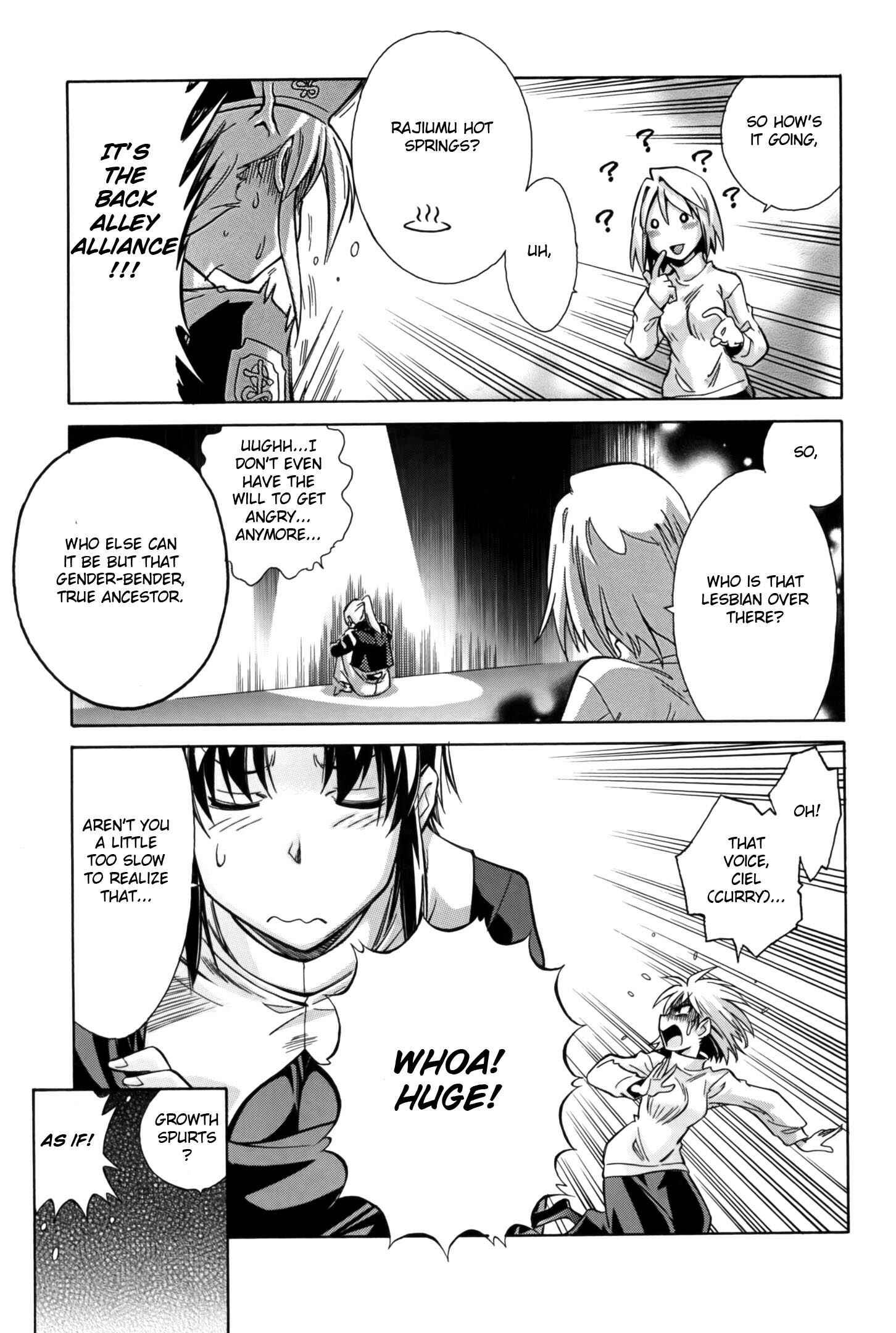 Melty Blood X Chapter 8 - Page 22