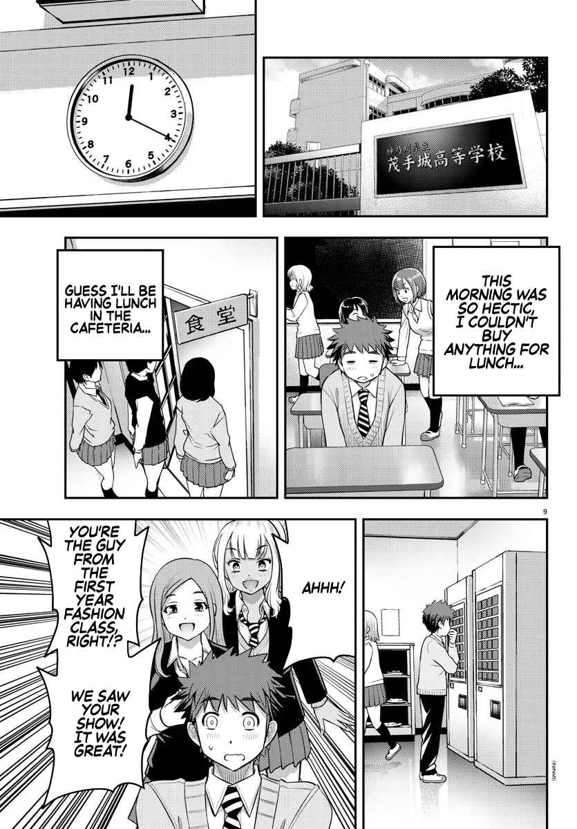 Yankee JK Kuzuhana-chan Chapter 39 - Page 10