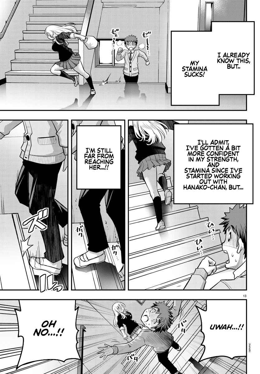 Yankee JK Kuzuhana-chan Chapter 39 - Page 14