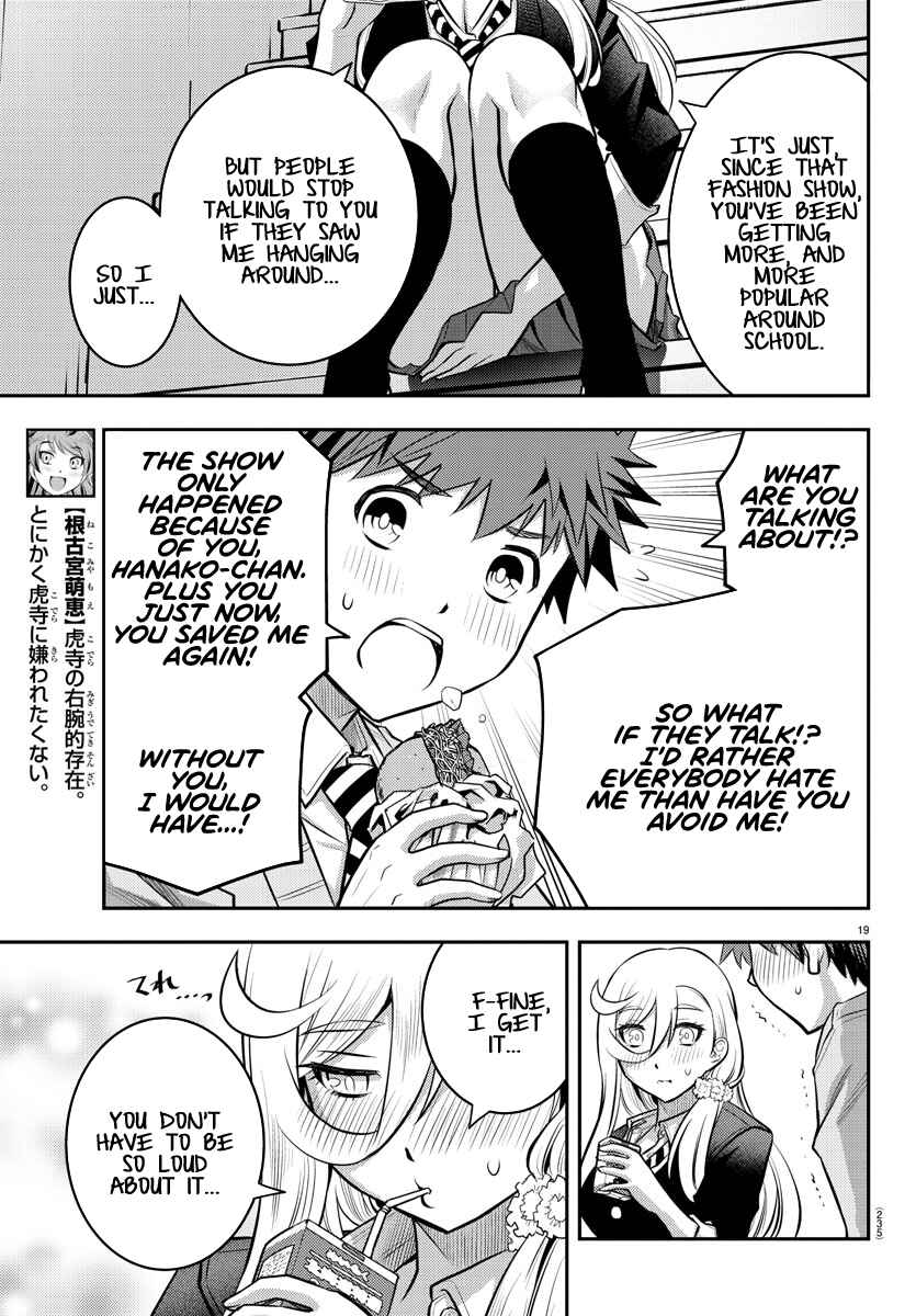 Yankee JK Kuzuhana-chan Chapter 39 - Page 19