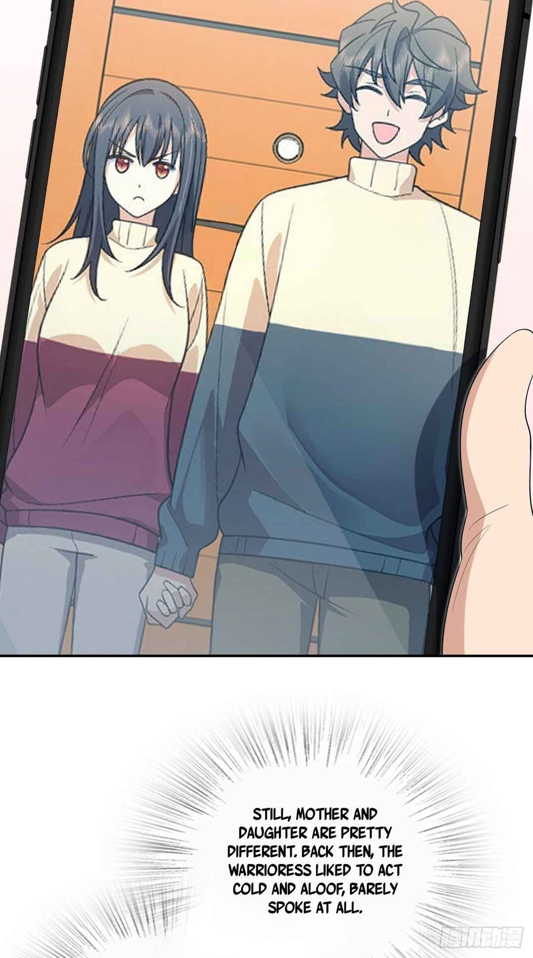 Wǒ Jiā Lǎopo Láizì Yīqiān Nián Qián Chapter 445 - Page 5