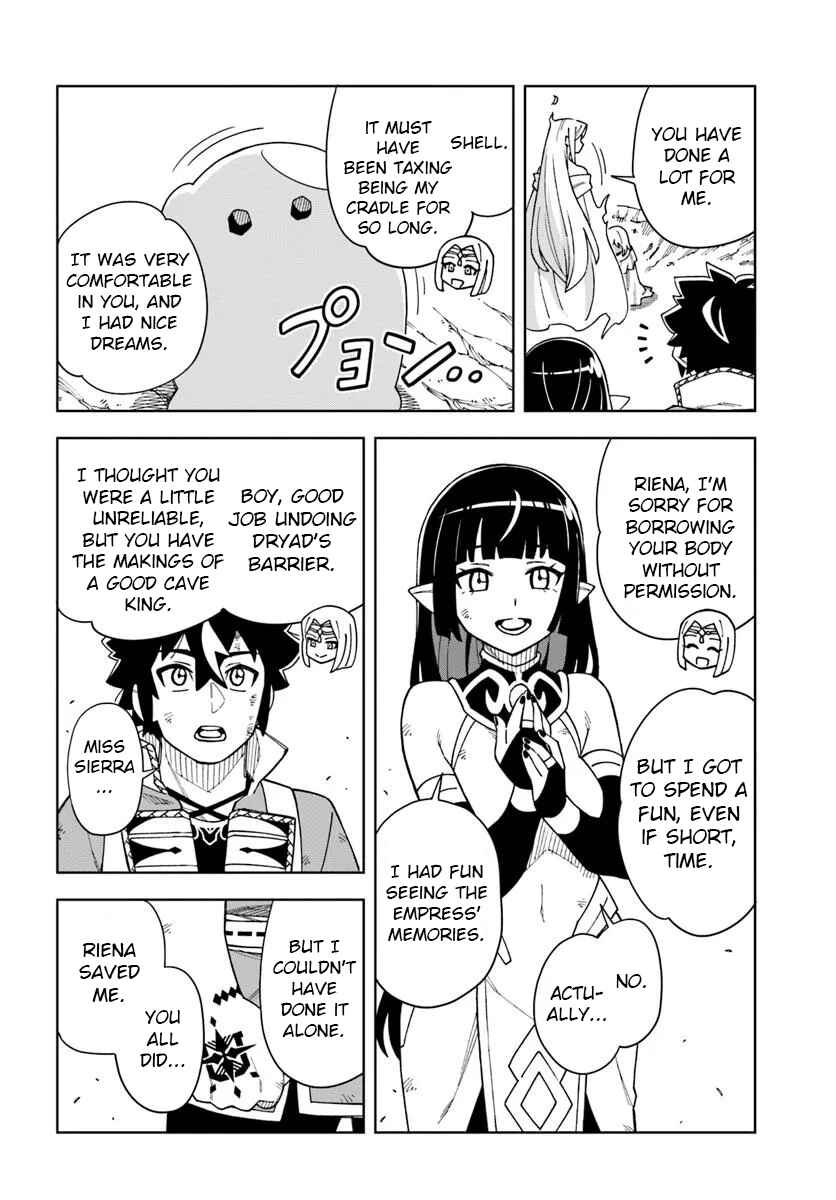Doukutsu Ou kara Hajimeru Rakuen Life ~Bannou no Saikutsu Skill de Saikyou ni!?~ Chapter 38.2 - Page 1