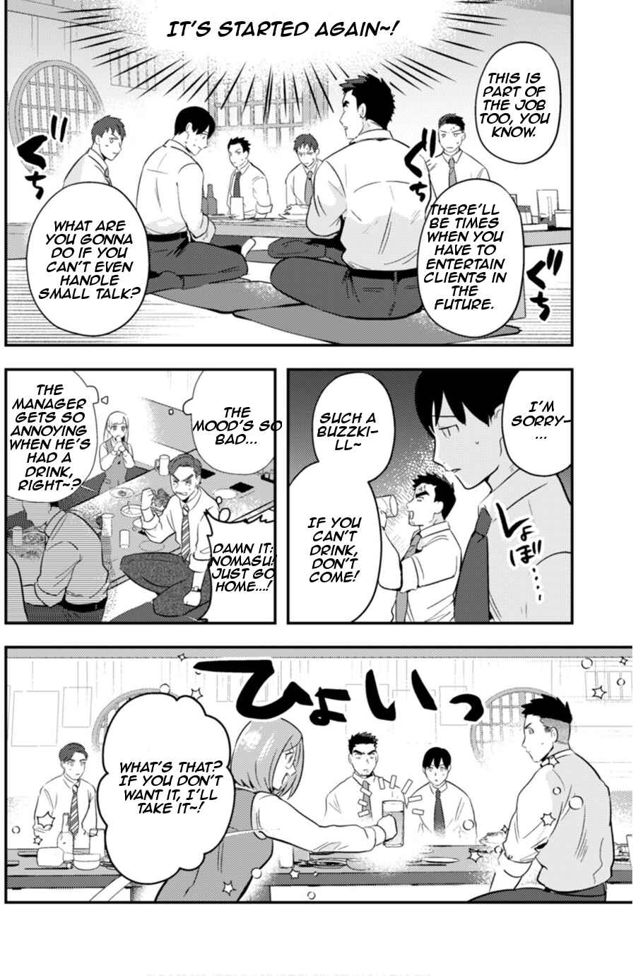 MaOL! ~Shachiku OL to Isekai Saikyou Maou Irekawari Seikatsu~ Chapter 7 - Page 12