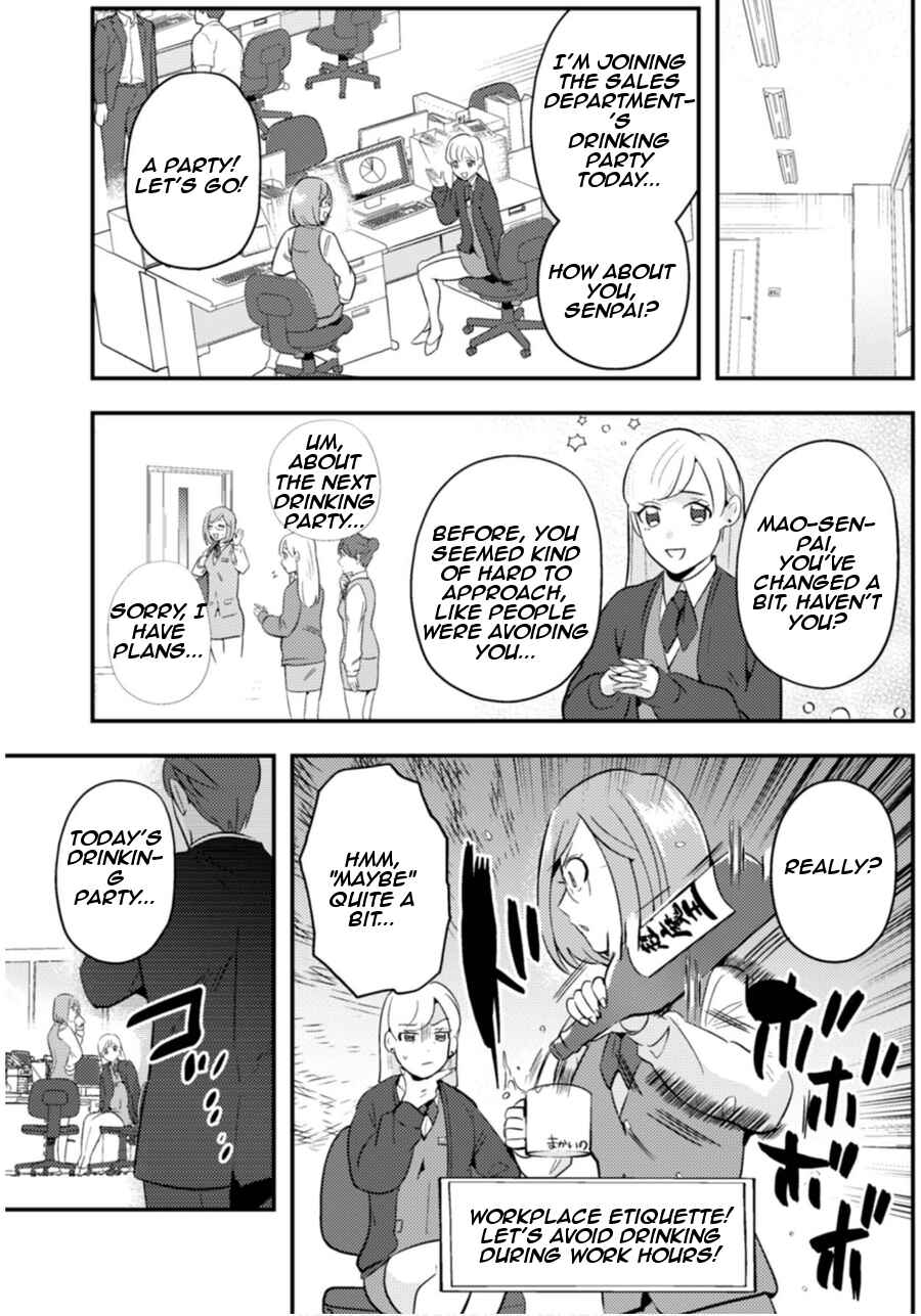 MaOL! ~Shachiku OL to Isekai Saikyou Maou Irekawari Seikatsu~ Chapter 7 - Page 5