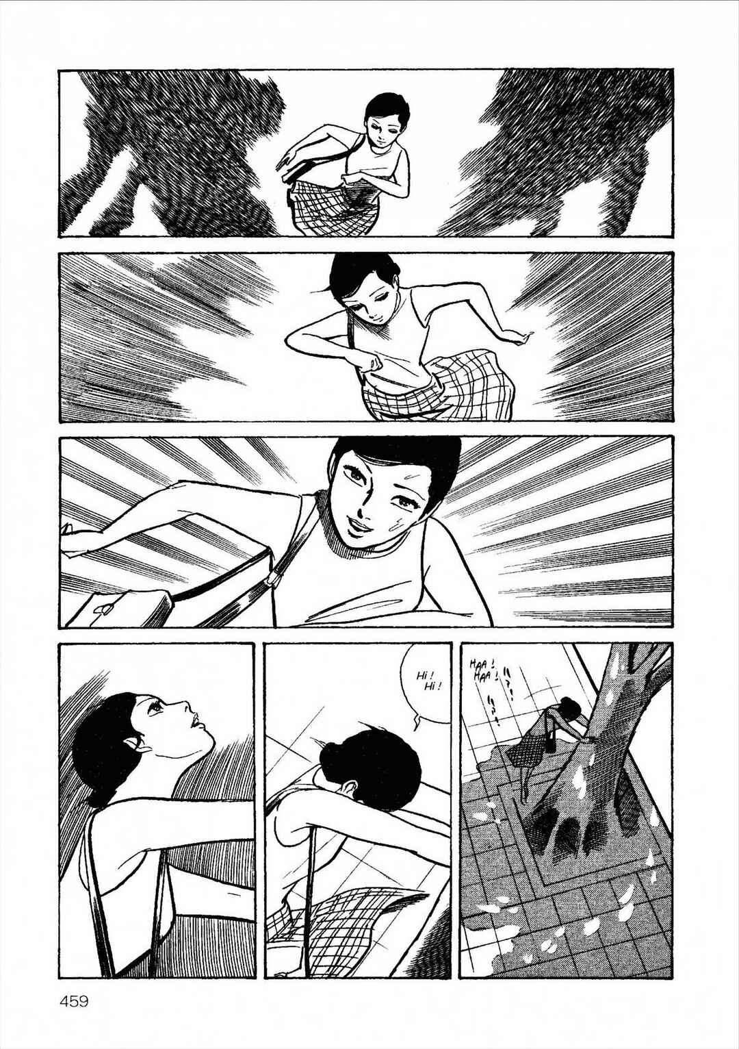 Age of Cohabitation Chapter 19 - Page 1