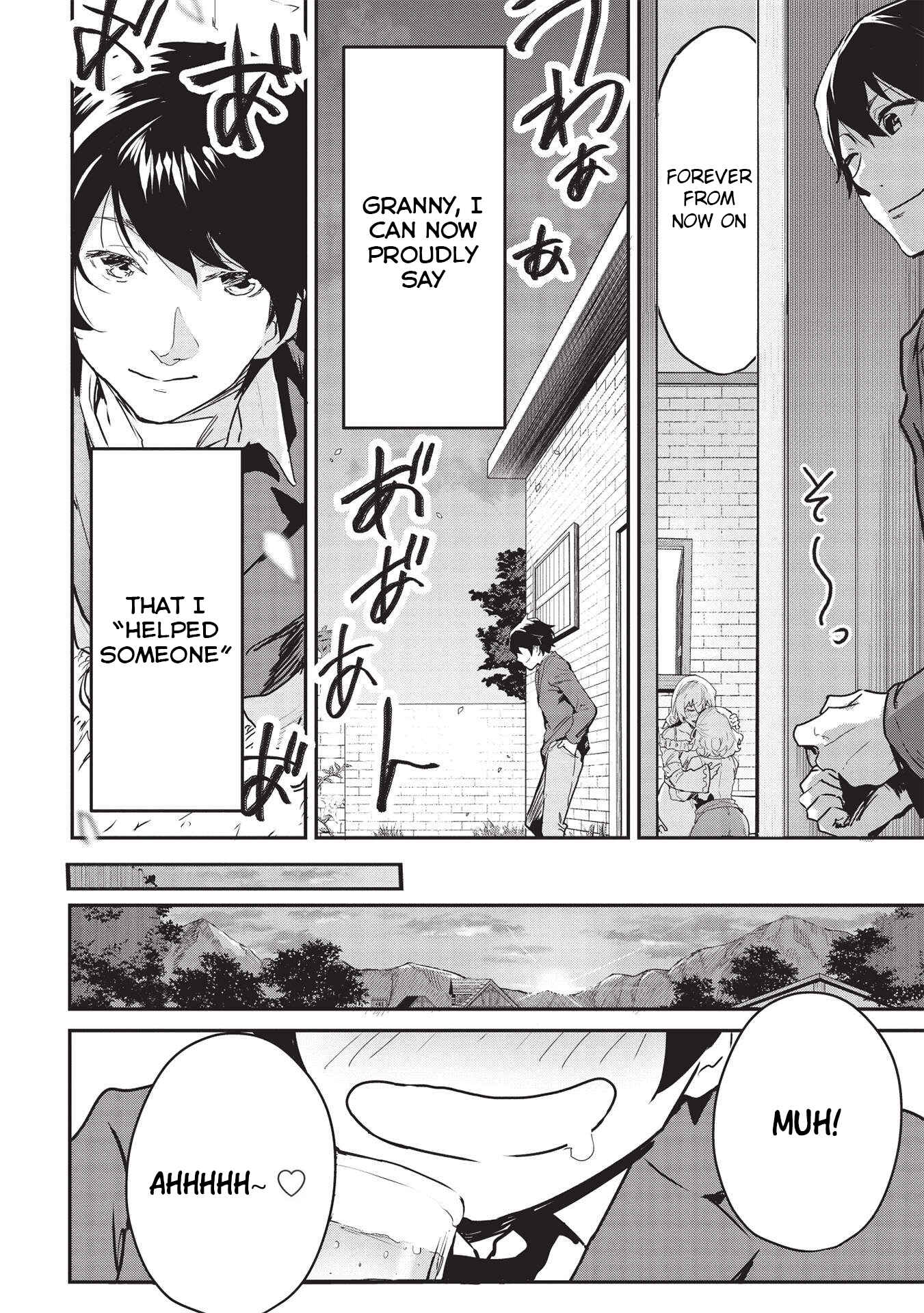 Itsudemo Jitaku ni Kaereru Ore wa, Isekai de Gyoushounin wo Hajimemashita Chapter 21 - Page 10