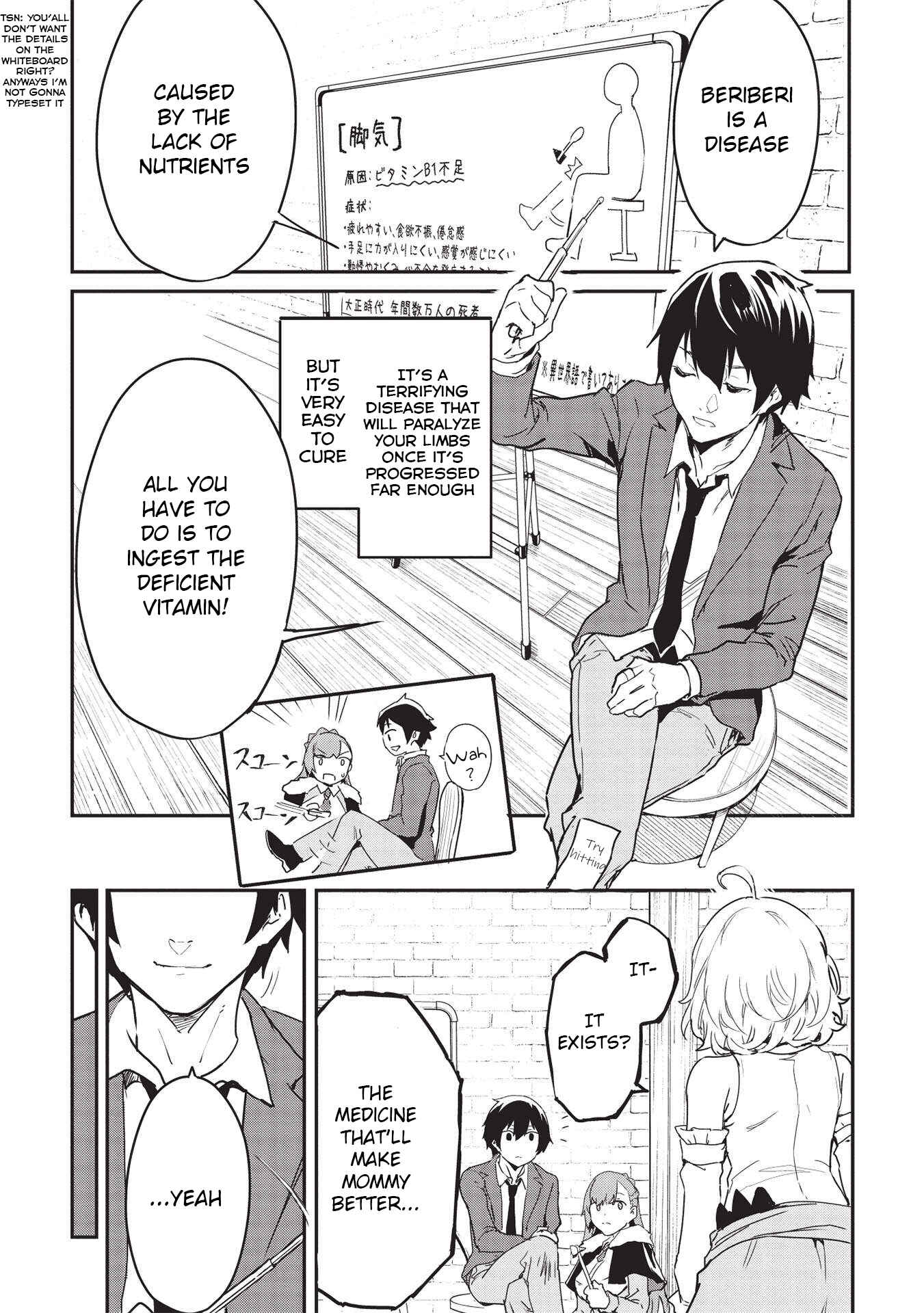 Itsudemo Jitaku ni Kaereru Ore wa, Isekai de Gyoushounin wo Hajimemashita Chapter 21 - Page 3