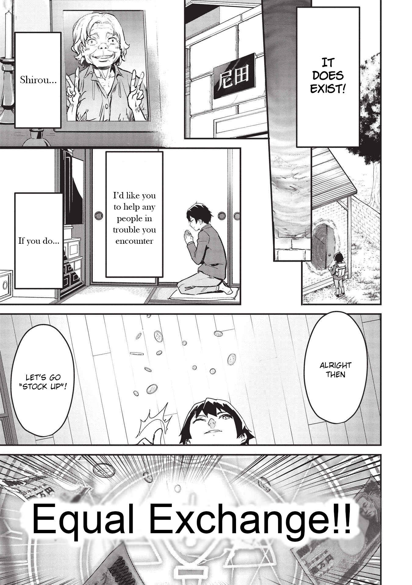 Itsudemo Jitaku ni Kaereru Ore wa, Isekai de Gyoushounin wo Hajimemashita Chapter 21 - Page 4