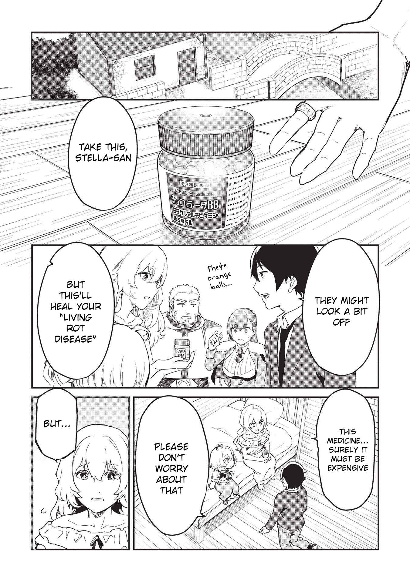 Itsudemo Jitaku ni Kaereru Ore wa, Isekai de Gyoushounin wo Hajimemashita Chapter 21 - Page 5