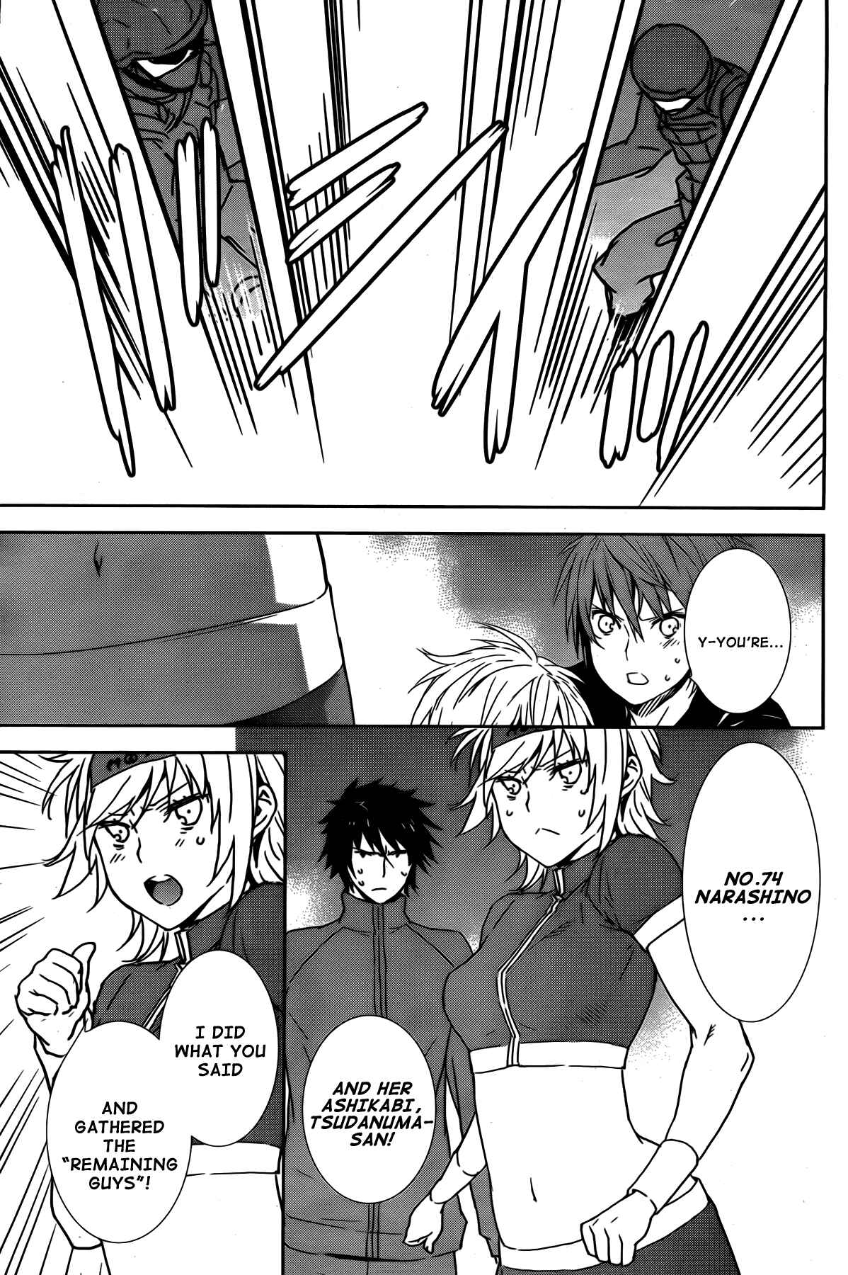 Sekirei Chapter 164 - Page 15