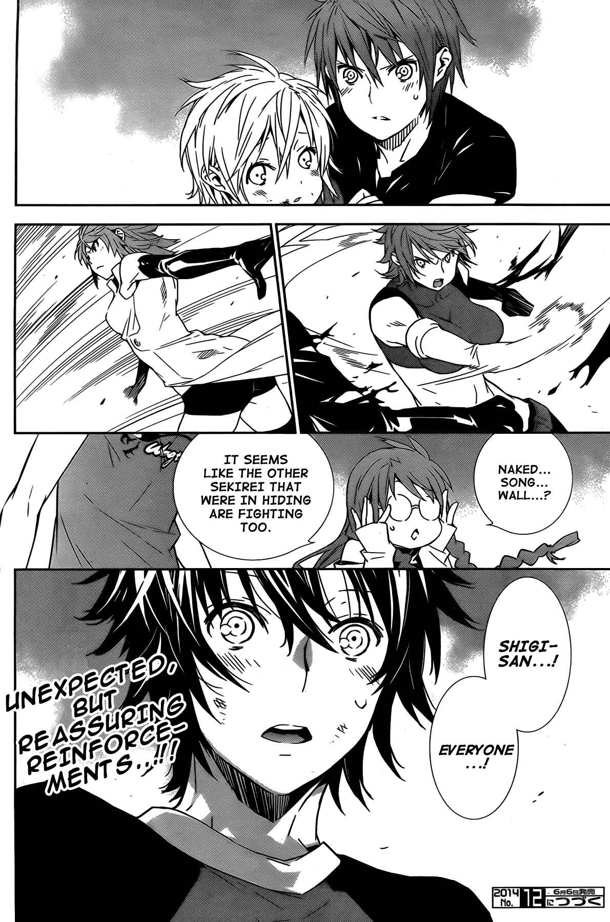 Sekirei Chapter 164 - Page 16