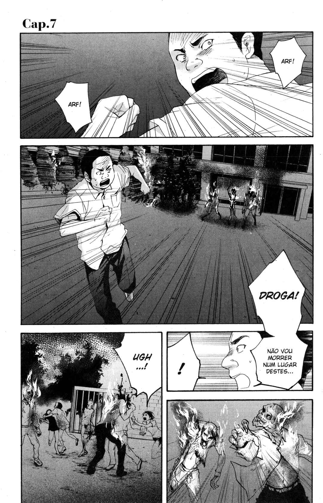 Tokyo Summer of the Dead Chapter 7 - Page 1
