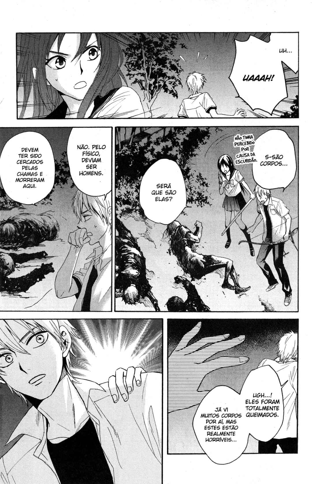 Tokyo Summer of the Dead Chapter 7 - Page 10