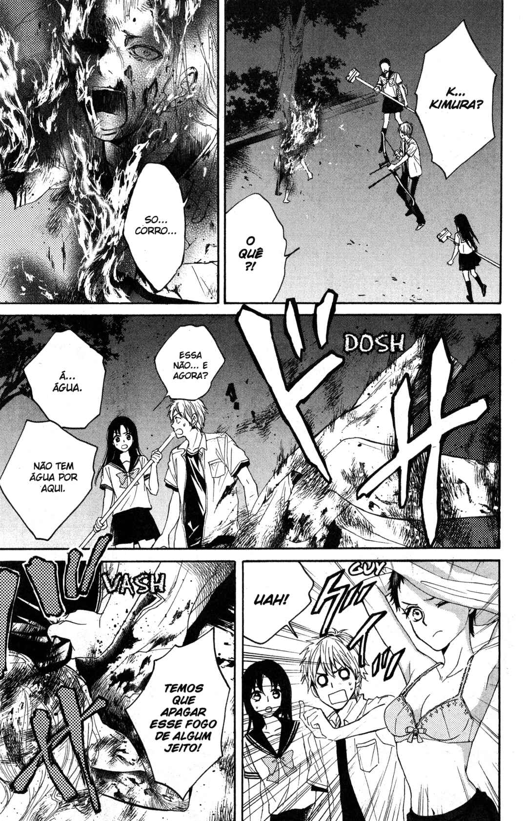 Tokyo Summer of the Dead Chapter 7 - Page 12
